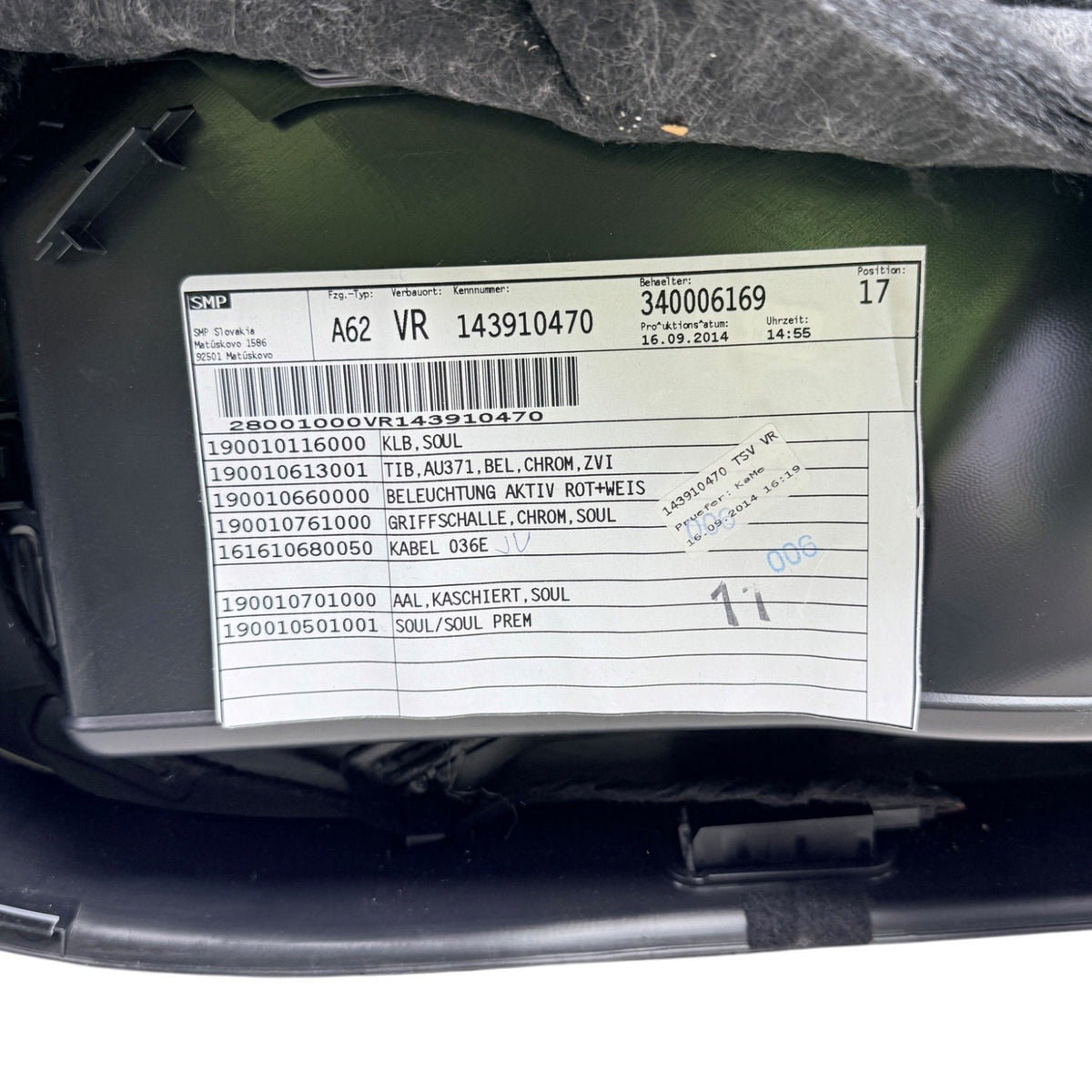 2015-2020 Audi A3 S3 Right Front Passenger Door Trim Panel W/ Lighting Package & B&O