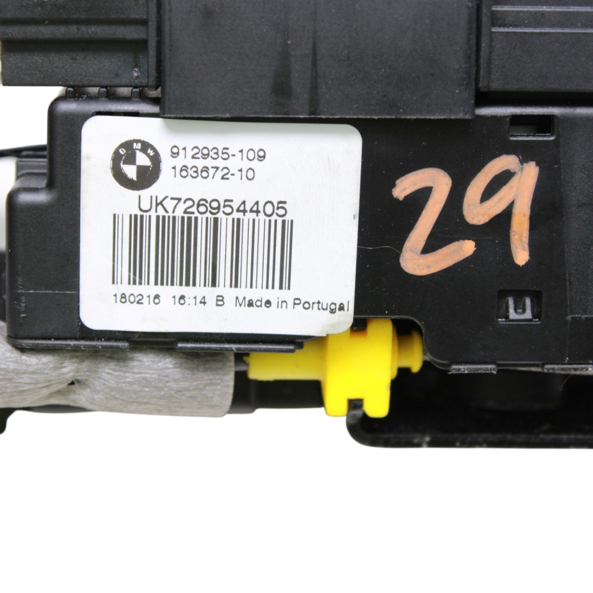 2016 BMW 435i Trunk Lid Latch Assembly And Control Module OEM