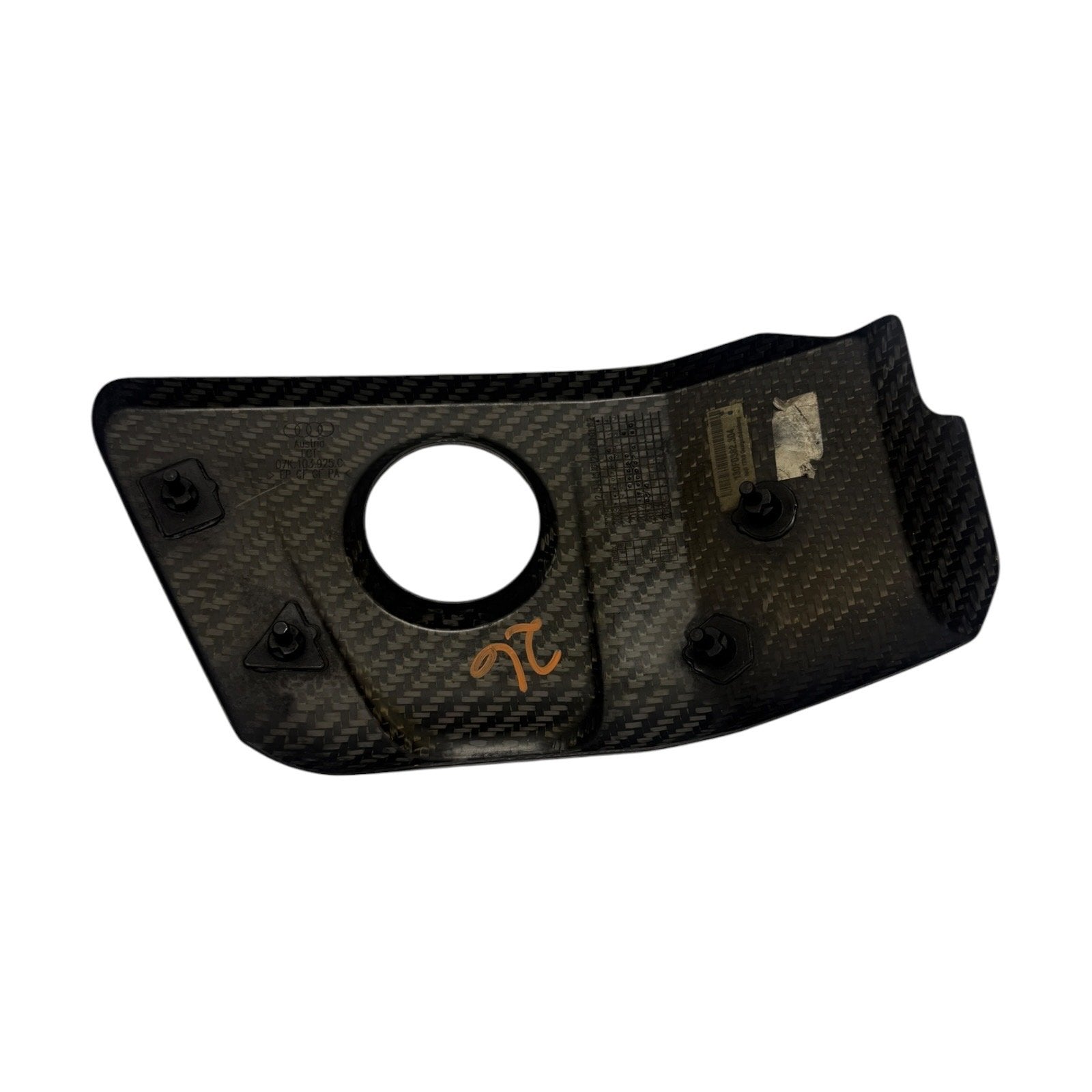 2012-2013 Audi TTRS Genuine OEM Carbon Fiber Engine Cover 07K103925C