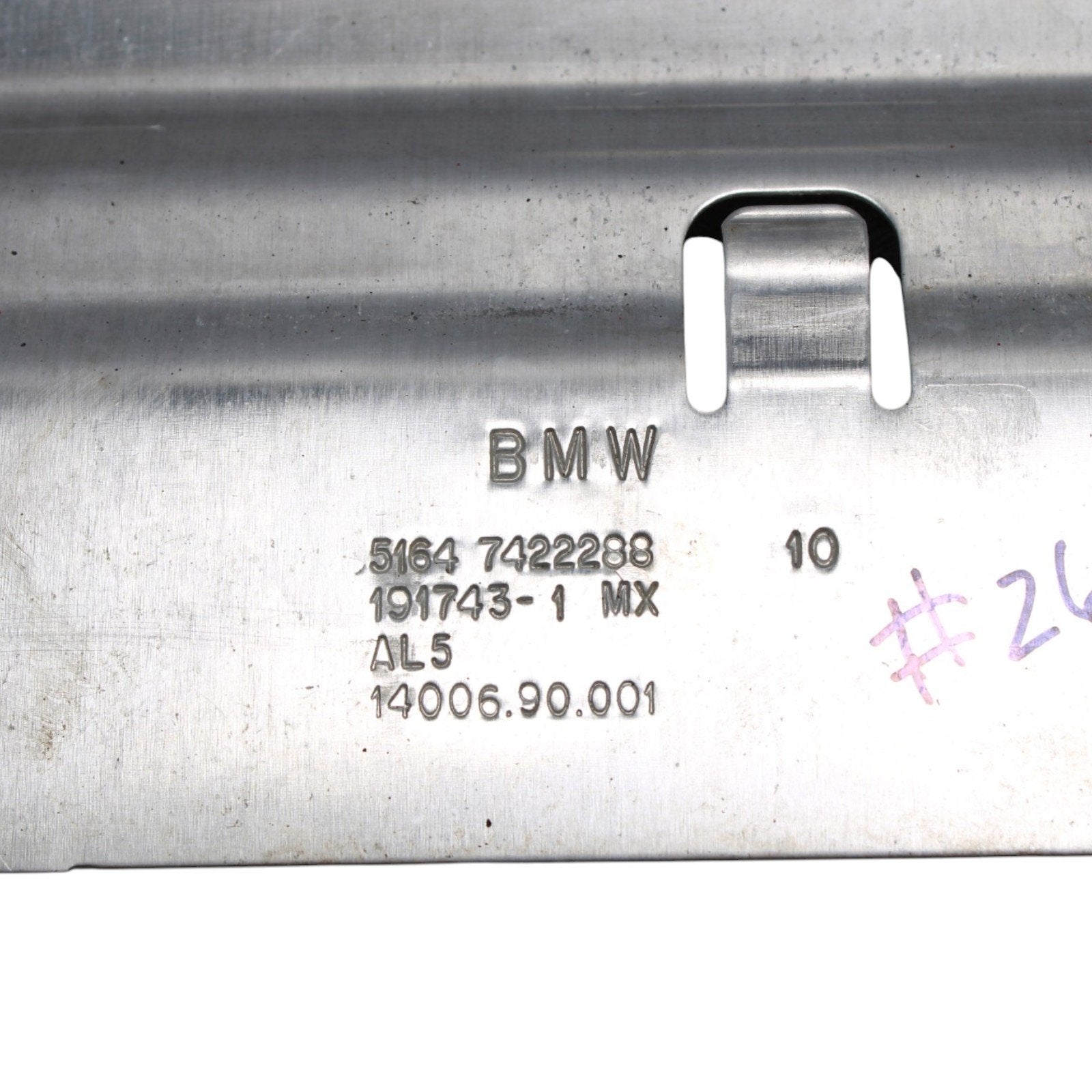 2019-2025 BMW M340I G20 OEM UPPER RADIATOR CORE SUPPORT PANEL 5164 7422288