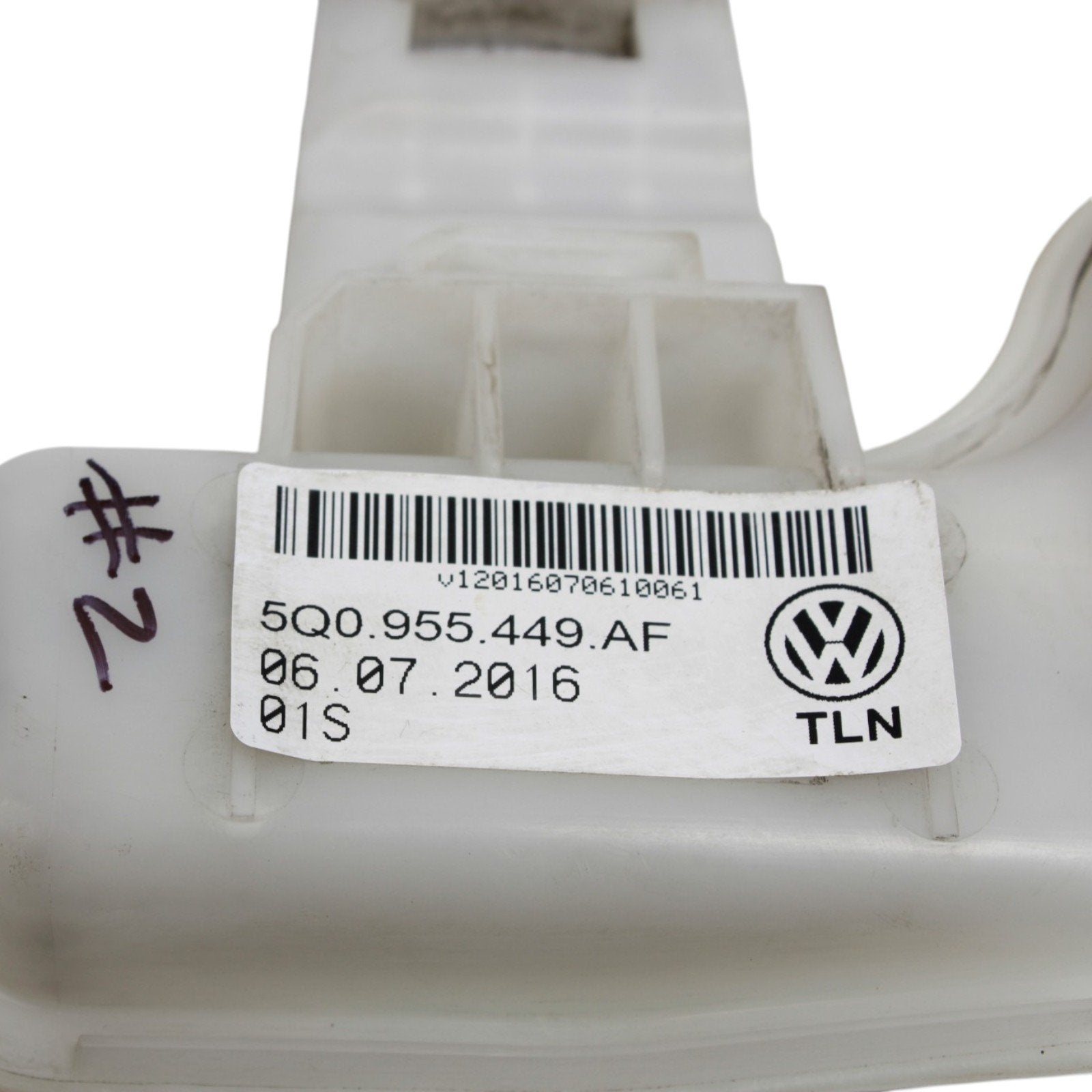 2017-2020 Audi S3 Washer Fluid Reservoir 5Q0955449BB 5Q0955449AF OEM