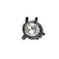 12-17 OEM BMW F22 F23 F30 F31 F32 F33 F36 Left Driver Side Fog Lamp Light