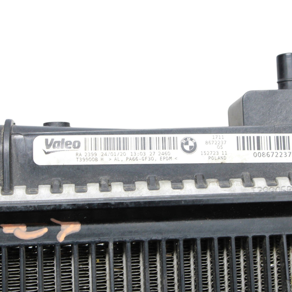 2019-2025 BMW G42 G20 M240 M340 Engine B58D Left Driver Side Auxiliary Radiator