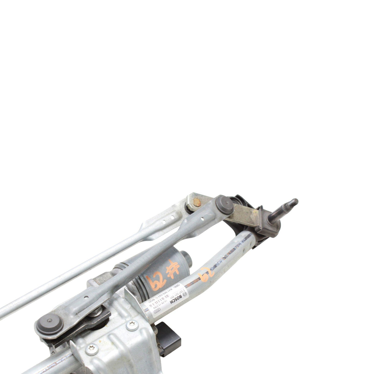 2015-2020 Audi A3 S3 RS3 Windshield Wiper Motor W/ Linkage 8V1955023C 8V1955119C