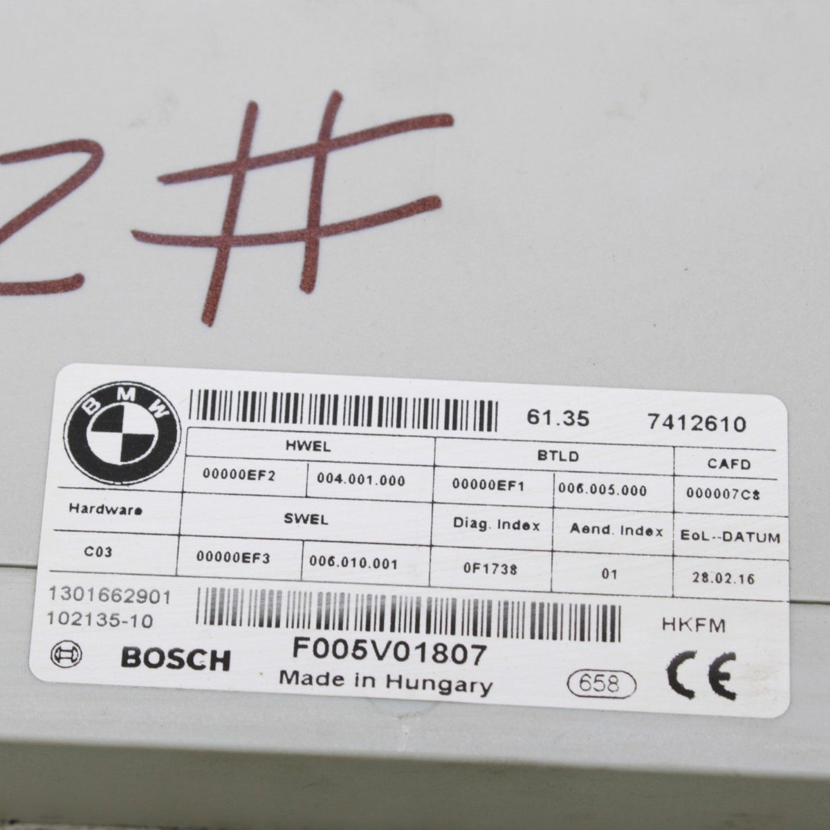 2016 BMW 435i Rear Tailgate Lift Control Module F005V01807