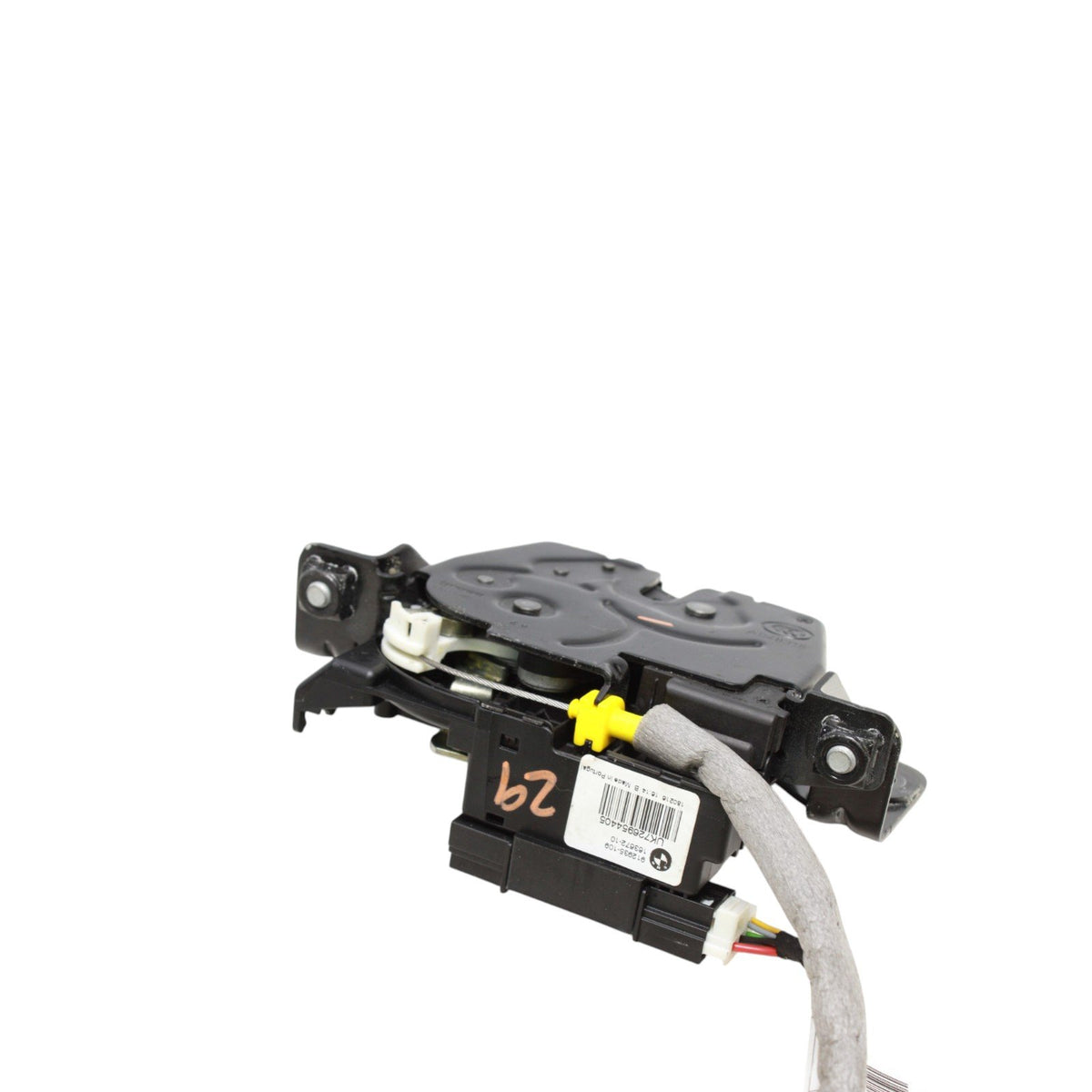 2016 BMW 435i Trunk Lid Latch Assembly And Control Module OEM